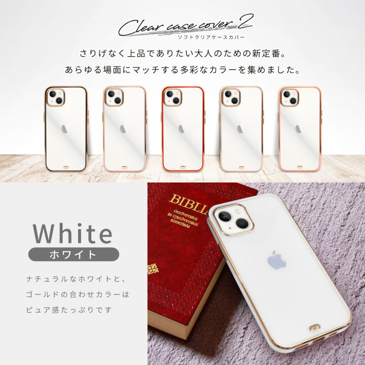 shizukawill｜シズカウィル iPhone SE(第3 2世代)8 コットンキャンディ　シリコンケース パープル APIPSE3FC1PU