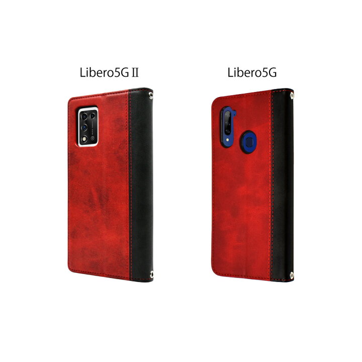 楽天市場】ZTE Libero 5G ii 手帳型 ケース Libero5G バイカラー 