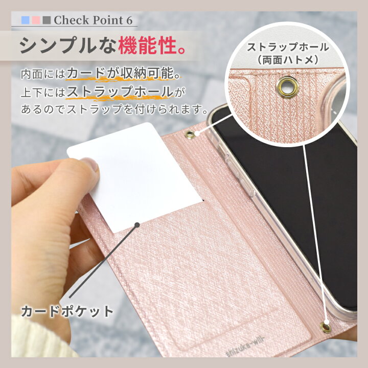 楽天市場】ZTE Libero 5G ii ケース 手帳型 リベロ5g2 スマホケース A103ZT A003ZT ケース リベロ 5g 手帳ケース libero5g 手帳 zte 手帳型ケース スリム手帳 shizukawill シズカウィル : shizukawill(シズカウィル) 楽天市場】ZTE Libero 5G ii ケース 手帳型 リベロ5g2 スマホケース A103ZT A003ZT ケース リベロ 5g 手帳ケース libero5g 手帳 zte 手帳型ケース スリム手帳 shizukawill シズカウィル : shizukawill(シズカウィル)