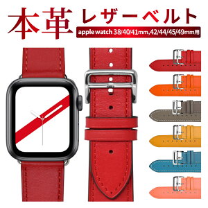 AbvEHb` oh U[ Apple Watch Ultra 2 Jo[ xg Series 9 8 7 6 5 4 3 SE 2 49mm 45mm 44mm 42mm 41mm 40mm 38mm U[oh01 VYJEB