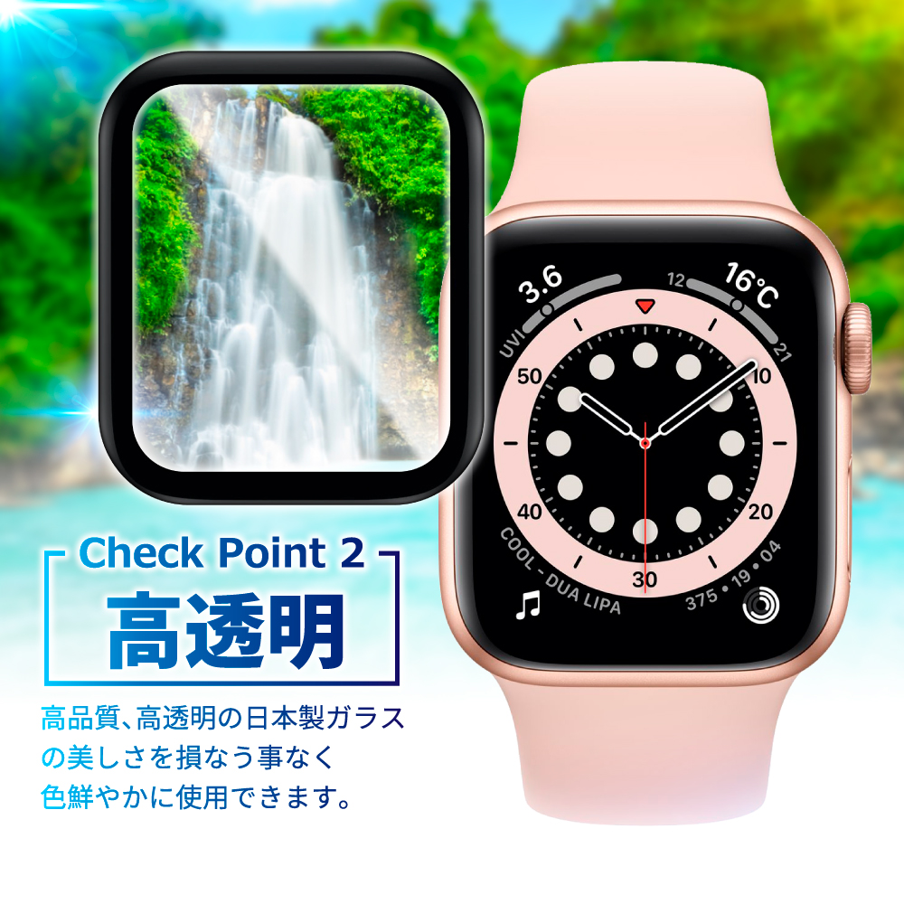 楽天市場】【20%OFFクーポン配布中】Apple Watch SE2 SE 4 5 6 40mm 
