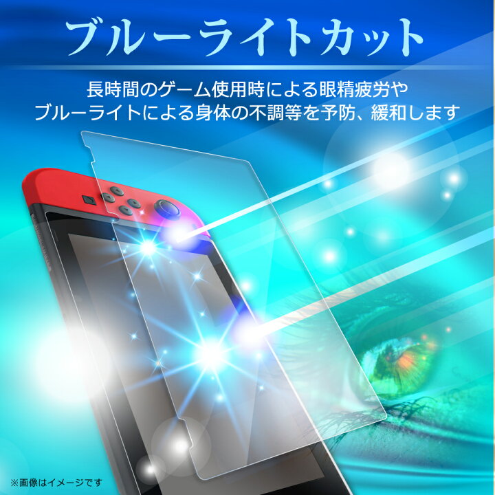 楽天市場】【10%OFFクーポン配布中】 Nintendo Switch Lite 有機EL 