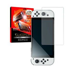 y10%OFFN[|zzz Nintendo Switch L@ELf KXtB Nintendo Switch tB Nintendo switch Lite یtB jeh[XCb` XCb` Cg tیtB VYJEB