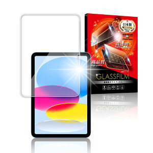 iPad KXtB iPad Air(M3) tB iPad Pro iPad mini7 یtB ACpbh Air Air5 5 mini6 Air4 Air3 10 9 ipad8 7 6 5 4 3 2 Air2 mini 5 4 3 2 1 11 10.5 9.7 C` 2024 KX VY