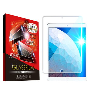 iPad KXtB iPad Air(M3) tB u[CgJbg iPad Pro iPad mini7 یtB ACpbh Air Air5 5 mini6 Air4 Air3 10 9 ipad8 7 6 5 4 3 2 Air2 mini 5 4 3 2 1 11 10.5 9.7 C` 2