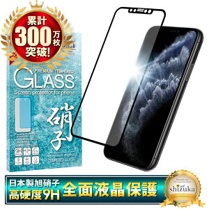 y Sʕی z iPhone17 KXtB iPhone17 pro tB iPhone Air یtB iPhone16 iPhone16e tB iPhone17 pro Max iPhone15 iPhone14 iPhone13 12mini iPhoneSE iPhone17pro 17promax iPhone11 XS XR ACtH V