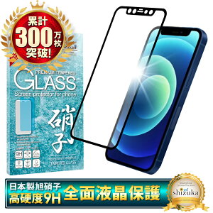 y Sʕی z iPhone17 KXtB iPhone17 pro tB iPhone Air یtB iPhone16 iPhone16e tB iPhone17 pro Max iPhone15 iPhone14 iPhone13 12mini iPhoneSE iPhone17pro 17promax iPhone11 XS XR ACtH V