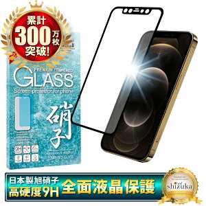 y Sʕی z iPhone17 KXtB iPhone17 pro tB iPhone Air یtB iPhone16 iPhone16e tB iPhone17 pro Max iPhone15 iPhone14 iPhone13 12mini iPhoneSE iPhone17pro 17promax iPhone11 XS XR ACtH V