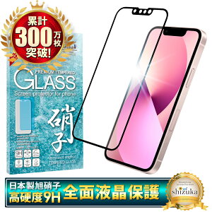 y Sʕی z iPhone17 KXtB iPhone17 pro tB iPhone Air یtB iPhone16 iPhone16e tB iPhone17 pro Max iPhone15 iPhone14 iPhone13 12mini iPhoneSE iPhone17pro 17promax iPhone11 XS XR ACtH V