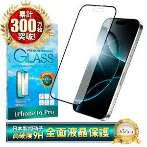 y Sʕی z iPhone17 KXtB iPhone Air iPhone16 tB iPhone16e یtB iPhone17 pro Max iPhone15 promax iPhone14 13 iPhoneSE SE3 iPhone11 12mini 15pro 16e 16pro 17pro 17promax XS XR ACtH VYJEB