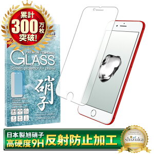 yA`OAz iPhone17 KXtB iPhone17 pro tB iPhone16e یtB iPhone16 tB iPhone17 pro Max iPhone15 iPhone14 iPhone13 12mini iPhoneSE iPhone17pro 17promax iPhone11 XS XR iPhone Air ACtH 