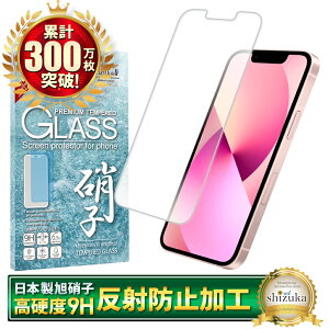 yA`OAz iPhone17 KXtB iPhone17 pro tB iPhone Air یtB iPhone16 iPhone16e tB iPhone17 pro Max iPhone15 iPhone14 iPhone13 12mini iPhoneSE iPhone17pro 17promax iPhone11 XS XR ACtH 