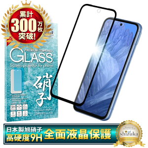 Google Pixel 8a KXtB Google Pixel8a یtB sNZ8a SʕیtB tB sNZ ʕیtB S ی tیtB KX VYJEB 