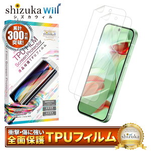 y10%OFFN[|zzz Google Pixel 9 یtB Google Pixel9 tیtB sNZ9 SʕیtB sNZ 9 tB TPUtB S ی tیtB 2Zbg ʕی