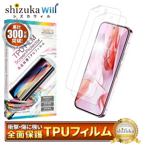 yGg[P10{z Google Pixel 9 Pro یtB Google Pixel9 Pro tیtB sNZ9pro SʕیtB sNZ 9 pro tB TPUtB S ی tیtB 2Zbg 