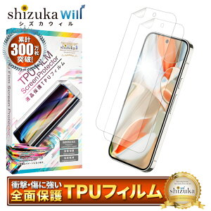 yGg[P10{z Google Pixel 9 Pro XL یtB Google Pixel9 Pro XL tیtB sNZ9pro xl SʕیtB sNZ 9 pro xl tB TPUtB S ی tیtB 2