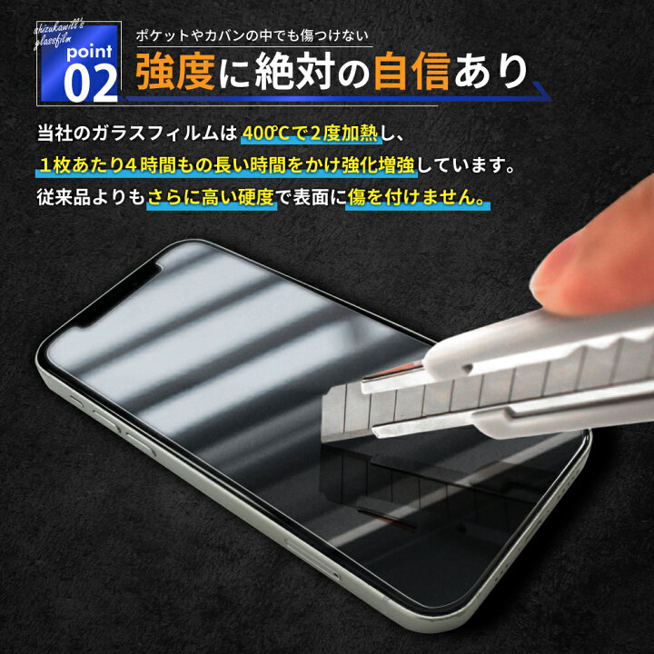 楽天市場】【10%OFFクーポン配布中】 AQUOS sense8 sense7 sense6s 