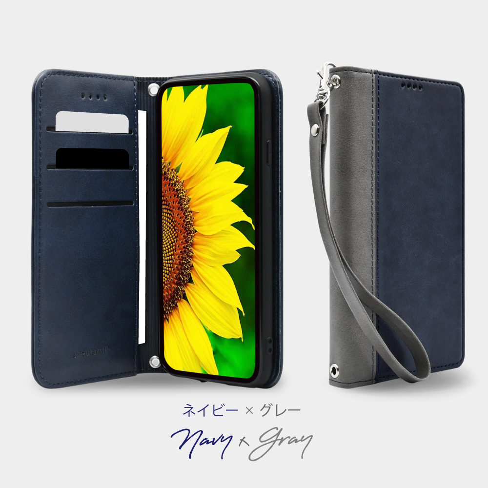 楽天市場】Galaxy A54 ケース 手帳型 Galaxy S23 スマホケース