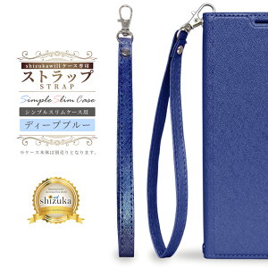 yFzXgbv X}z gуXgbv tbN X}zXgbv VvX X}zP[X蒠^ Ή  V[gXgbv h~ fB[vu[ Deep Blue X蒠 