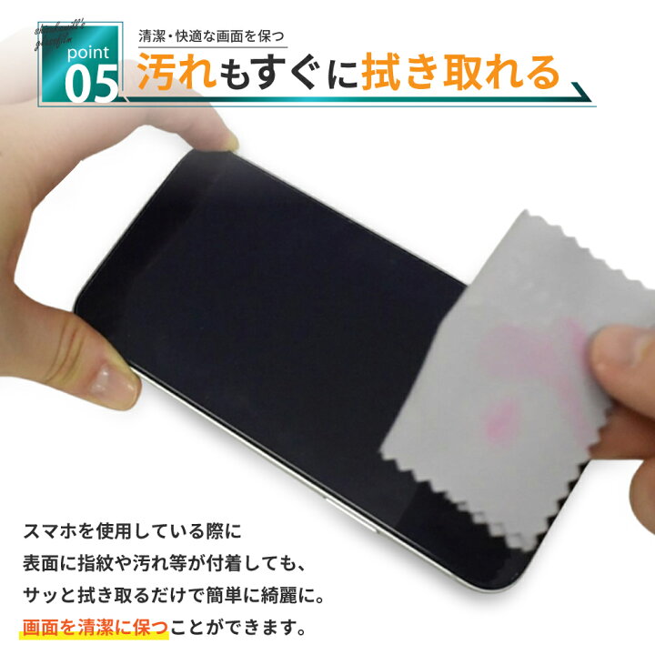 楽天市場】【10%OFFクーポン配布中】 iPhone11 ガラスフィルム 全面 