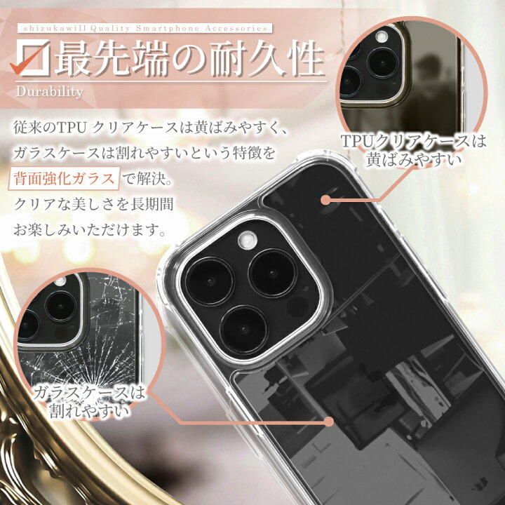 楽天市場】iPhone11 ケース 透明 クリア iPhone 11 クリアケース 耐 