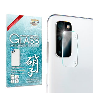 y10%OFFN[|zzz Galaxy S20 5G JیtB JtB YtB Jی JJo[ S205G J Y یtB KXtB Sʕی MNV[ 