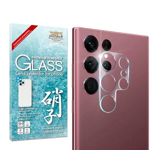 y10%OFFN[|zzz Galaxy S22 Ultra JیtB JtB YtB Jی JJo[ S22Ultra J Y یtB KXtB Sʕی galaxy s22 ultr