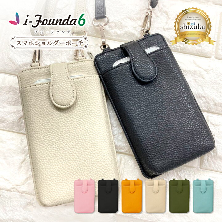 楽天市場】スマホショルダーバッグ スマホショルダー スマホポーチ 