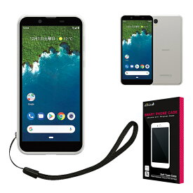 Android One S5 ケース Softbank ソフトバンク 高透明 耐衝撃 衝撃吸収 防指紋 ストラップ付 Y!mobile アンドロイド ワン S5 TPU ソフト クリア ケース カバー シズカウィル(shizukawill)