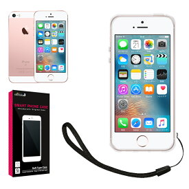 [PR] iPhoneSE (第1世代2016年) ケース カバー iPhone5s 5 ケース TPUクリアケース iphone se カバー 耐衝撃 ストラップホール ストラップ付 クリアケース shizukawill シズカウィル