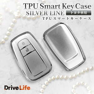 yGg[P10{z L[P[X g^ԗp X}[gL[P[X TOYOTA L[Jo[ g^ یJo[ L[z_[ J[ vEX NE hCuCt KEYTO10 VYJEB