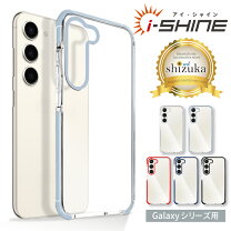 楽天市場】galaxy s22 ハイブリッドケースの通販
