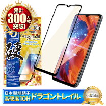 楽天市場】oppo a73 ケース（液晶保護フィルム｜スマートフォン・携帯  