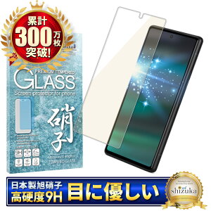 Pixel 6 a KXtB یtB u[CgJbg pixel6a KXtB tB tیtB VYJEB