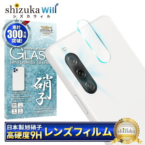 y10%OFFN[|zzz Xperia10v JیtB JtB JYJo[ J Y یtB Sʕی Xperia 10v GNXyA10 v KXtB VYJEB