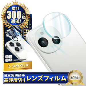 AQUOS sense 9 SH-53E SHG14 JیtB aquos sense9 JtB ANIXZX9 YtB Jی JJo[ J Y یtB Sʕی SH-M29 ANIX K