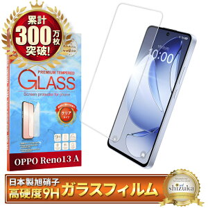 yGg[P10{z OPPO reno13a KXtB CPH2699 یtB tB reno 13a tیtB KX VYJEB
