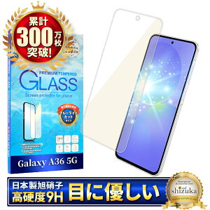 Galaxy A36 5G KXtB SC-54Fu[CgJbg tB یtB MNV[ ʕیtB tیtB KX VYJEB