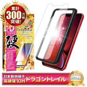 y 10HhSgC z iPhone17 KXtB iPhone17 pro tB iPhone Air یtB iPhone16 iPhone16e tB iPhone17 pro Max iPhone15 iPhone14 iPhone13 iPhone12 iPhoneSE iPhone17pro iPhone17promax ACtH