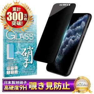 iPhone11 Pro tB یtB `h~ KXtB iphone11pro iphone 11Pro ACtH tیtB VYJEB