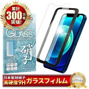 yyV1ʊlz iPhone KXtB iPhone17 pro tB iPhone16e یtB iPhone17 tB iPhone16 iPhone15 iPhone14 iPhone13 iPhone12 iPhoneSE iPhone17pro Max 16pro 17promax iPhone11 XS XR iPhone Air ACtH 