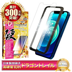 y 10HhSgC z iPhone17 KXtB iPhone17 pro tB iPhone Air یtB iPhone16 iPhone16e tB iPhone17 pro Max iPhone15 iPhone14 iPhone13 iPhone12 iPhoneSE iPhone17pro iPhone17promax ACtH