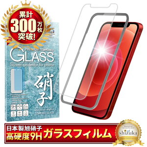 yyV1ʊlz iPhone KXtB iPhone17 pro tB iPhone16e یtB iPhone17 tB iPhone16 iPhone15 iPhone14 iPhone13 iPhone12 iPhoneSE iPhone17pro Max 16pro 17promax iPhone11 XS XR iPhone Air ACtH 