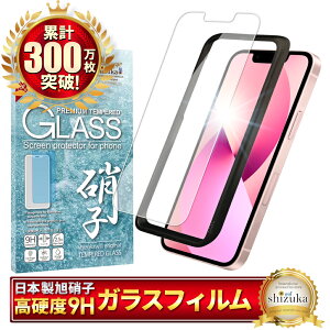 yyV1ʊlz iPhone KXtB iPhone17 pro tB iPhone Air یtB iPhone17 tB iPhone16 iPhone16e iPhone15 iPhone14 iPhone13 iPhone12 iPhoneSE iPhone17pro Max 16pro 17promax iPhone11 XS XR ACtH 