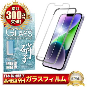yyV1ʊlz iPhone KXtB iPhone17 pro tB iPhone Air یtB iPhone17 tB iPhone16 iPhone16e iPhone15 iPhone14 iPhone13 iPhone12 iPhoneSE iPhone17pro Max 16pro 17promax iPhone11 XS XR ACtH 