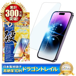 y 10HhSgC u[CgJbg z iPhone17 KXtB iPhone17 pro tB iPhone Air یtB iPhone16 iPhone16e tB iPhone17 pro Max iPhone15 iPhone14 iPhone13 iPhone12 iPhoneSE iPhone17pro