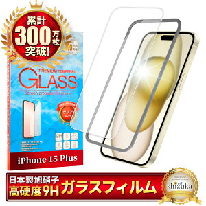 yyV1ʊlz iPhone KXtB iPhone17 pro tB iPhone16e یtB iPhone17 tB iPhone16 iPhone15 iPhone14 iPhone13 iPhone12 iPhoneSE iPhone17pro Max 16pro 17promax iPhone11 XS XR iPhone Air ACtH 