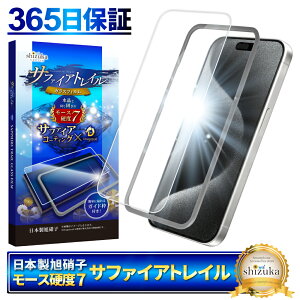 y Tt@CAgC ziPhone17 pro tB iPhone17 KXtB iPhone Air یtB iPhone16 iPhone16e tB iPhone17 pro Max iPhone15 iPhone14 13 12 iPhoneSE 15pro 16pro iPhone17pro 17promax iPhone11 XS XR A