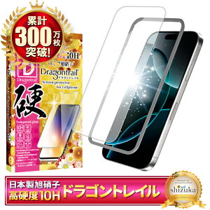 iPhone16pro KXtB iPhone16 Pro tB iPhone 16pro ACtH یtB 10HhSgC tیtB VYJEB