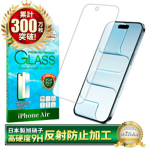 iPhone Air tB A`OA ˖h~ 炳 iPhoneair KXtB ACtH Air یtB ACtHair tیtB KX VYJEB